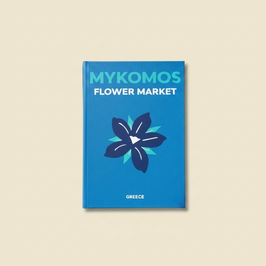 Mykonos Flower faux book box