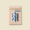 Faux livre-boîte, Grèce